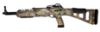 Picture of 10Ts 10Mm Camo 10+1 17.5"